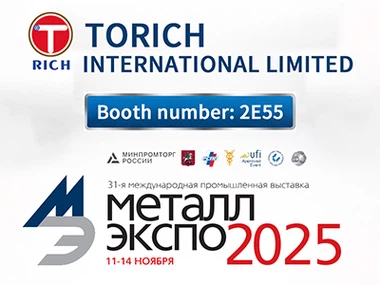 TORICH parodos kvietimas: Metal{0}}expo 2025 Rusijoje
